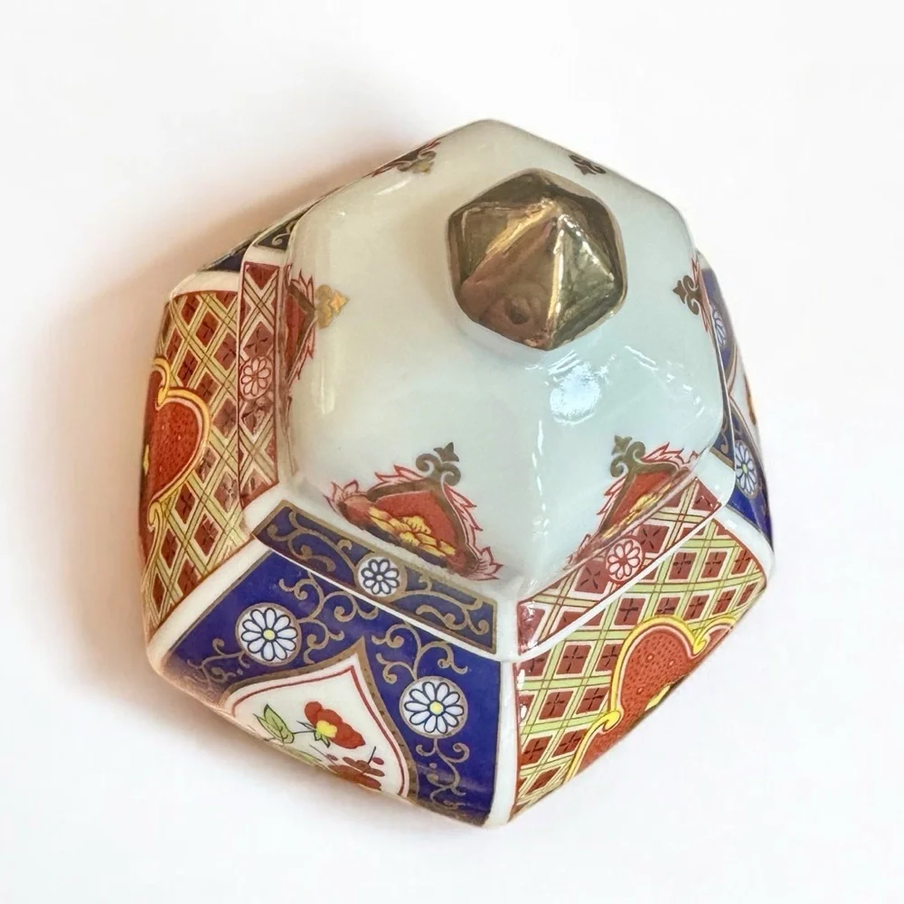 Vintage Imari Japanese Lidded Ginger Jar 8" - Picture 9 of 16